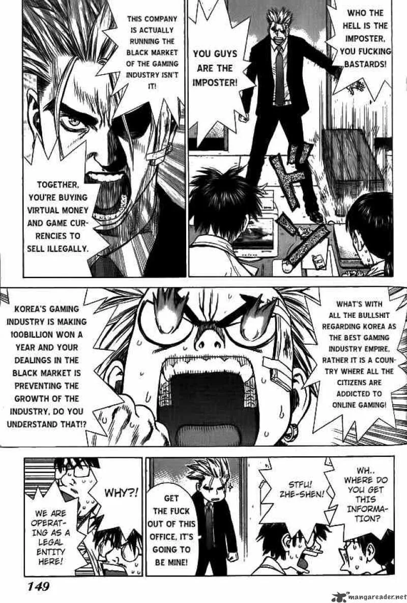 Sun-ken Rock Chapter 5 page 16