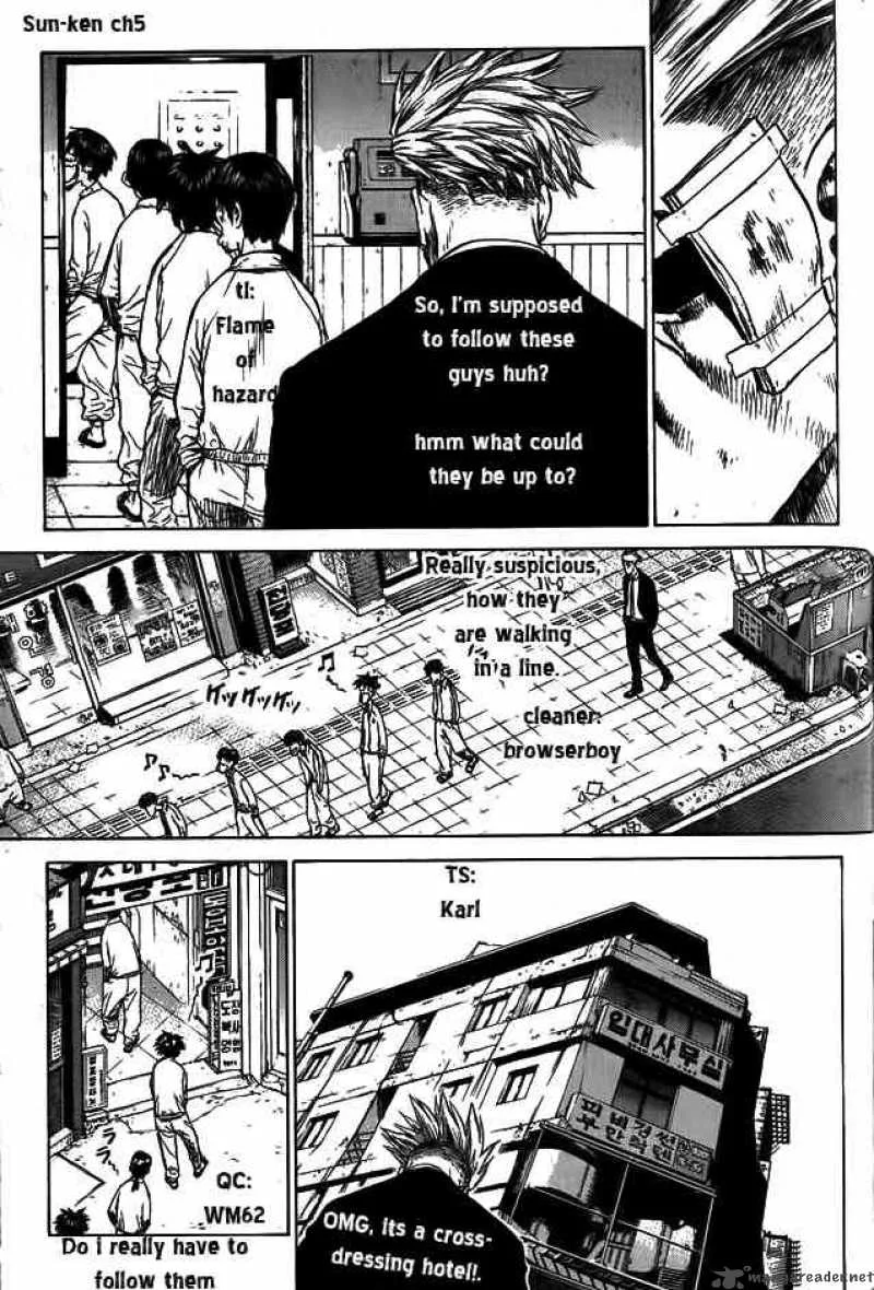 Sun-ken Rock Chapter 5 page 2