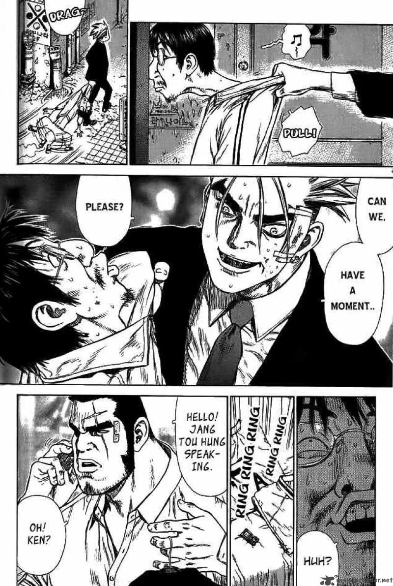Sun-ken Rock Chapter 5 page 13