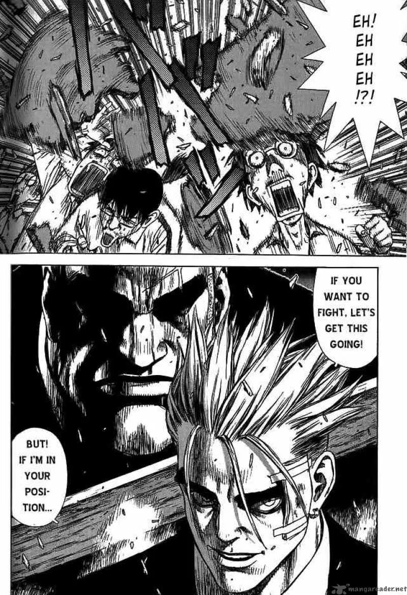 Sun-ken Rock Chapter 5 page 21