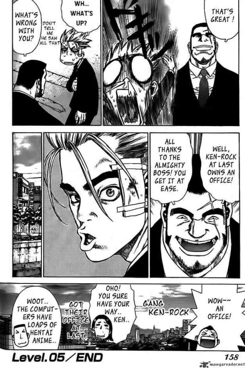 Sun-ken Rock Chapter 5 page 25