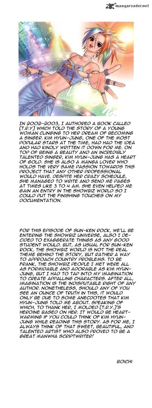 Sun-ken Rock Chapter 50 page 3