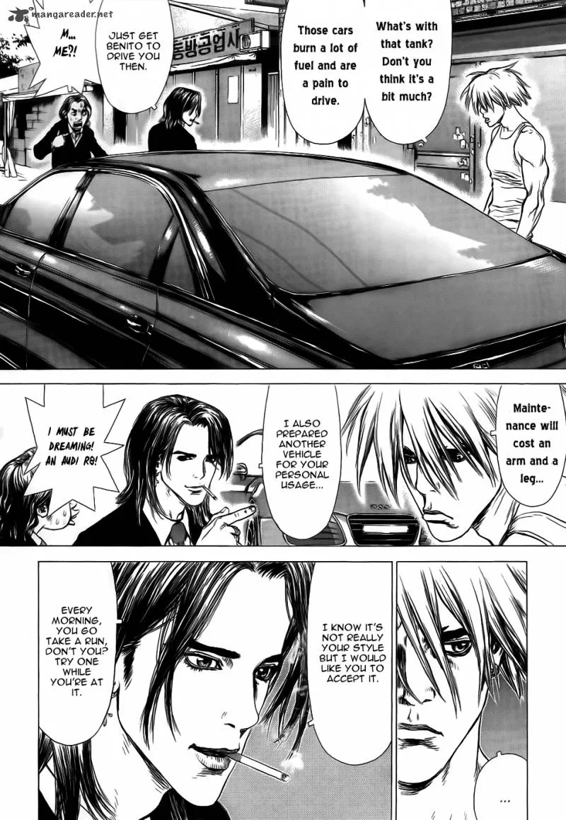 Sun-ken Rock Chapter 50 page 10