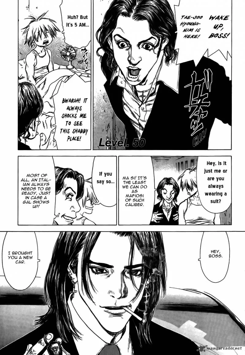 Sun-ken Rock Chapter 50 page 8