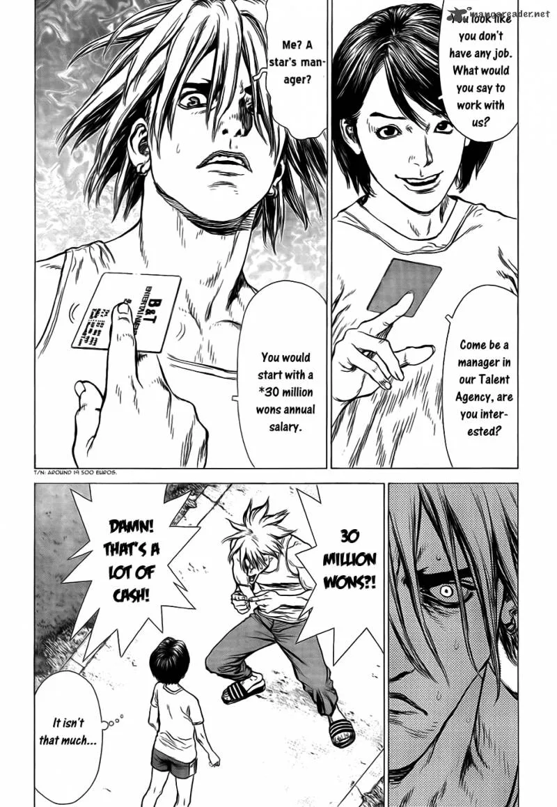 Sun-ken Rock Chapter 50 page 18