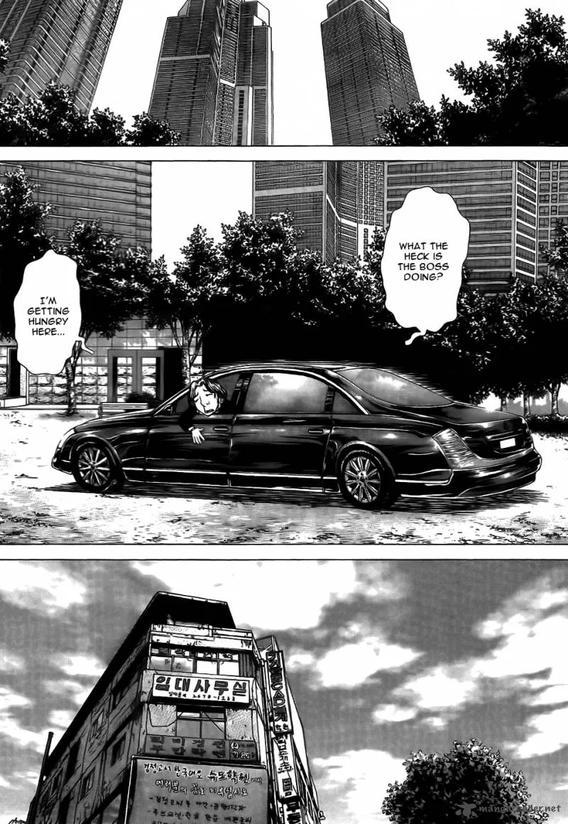 Sun-ken Rock Chapter 50 page 19