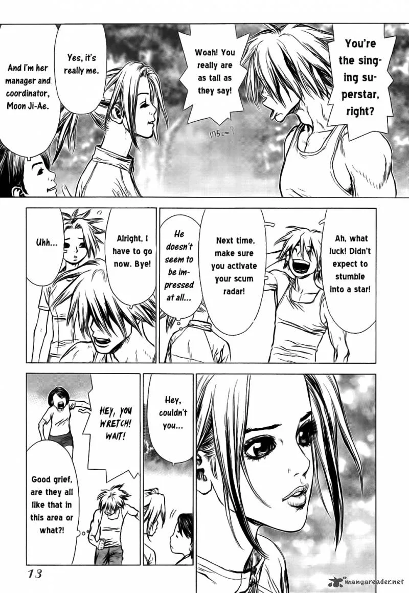 Sun-ken Rock Chapter 50 page 17