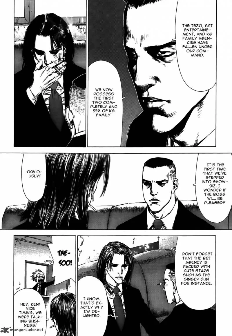 Sun-ken Rock Chapter 50 page 20