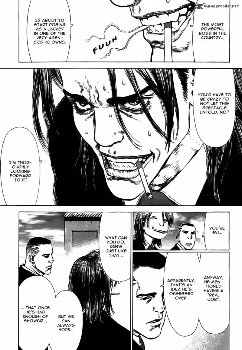Sun-ken Rock Chapter 50 page 25