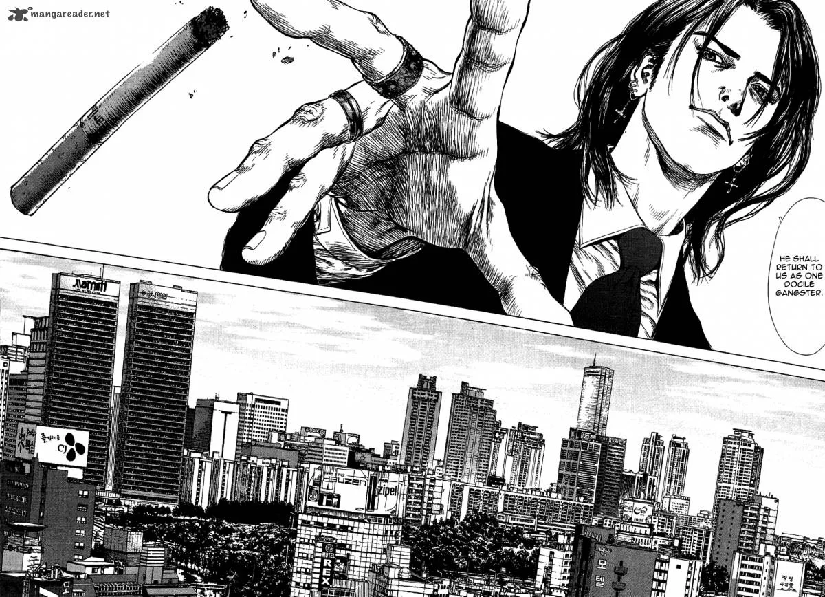Sun-ken Rock Chapter 50 page 26