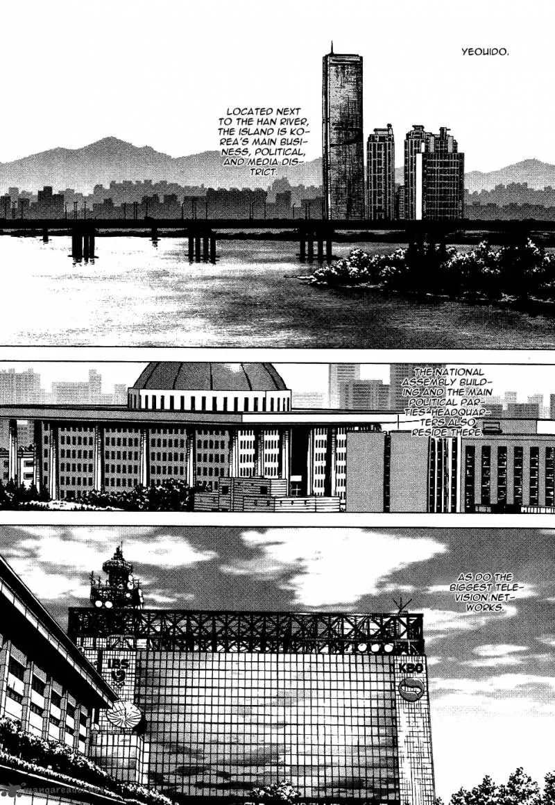 Sun-ken Rock Chapter 50 page 31