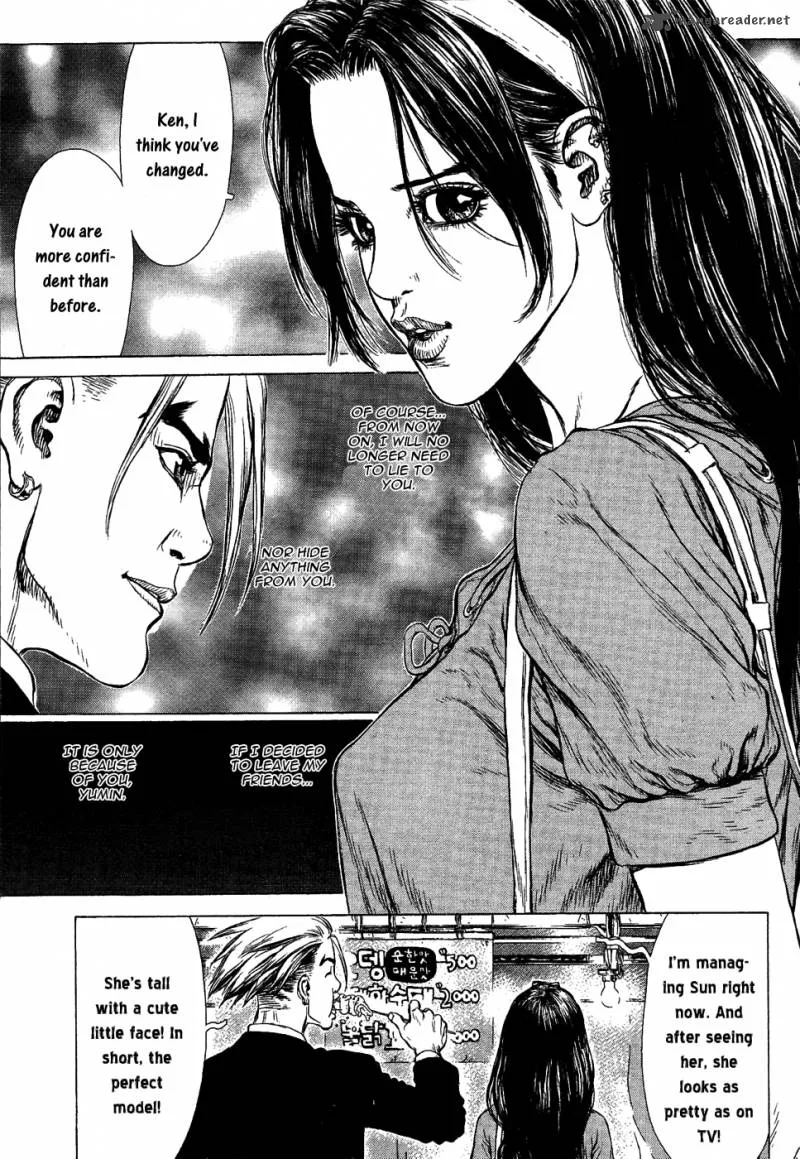Sun-ken Rock Chapter 50 page 28