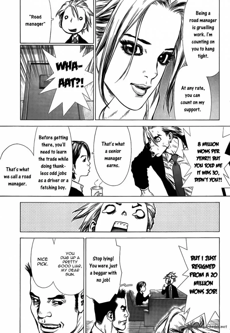 Sun-ken Rock Chapter 50 page 34