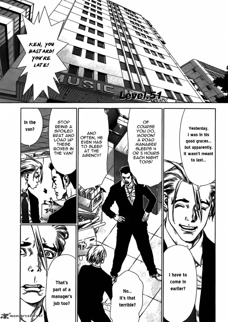 Sun-ken Rock Chapter 51 page 2