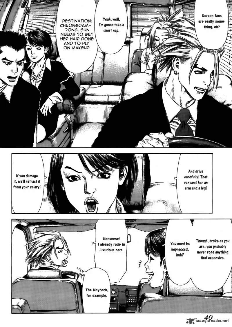 Sun-ken Rock Chapter 51 page 9
