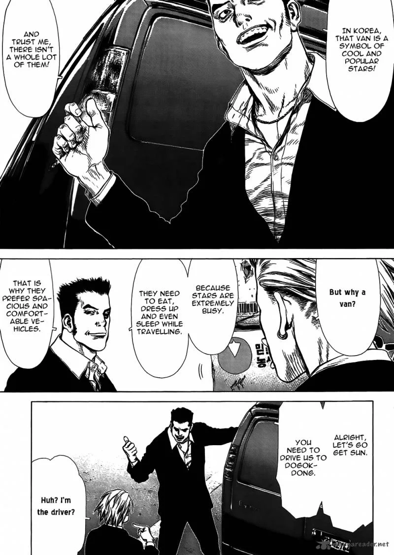 Sun-ken Rock Chapter 51 page 4