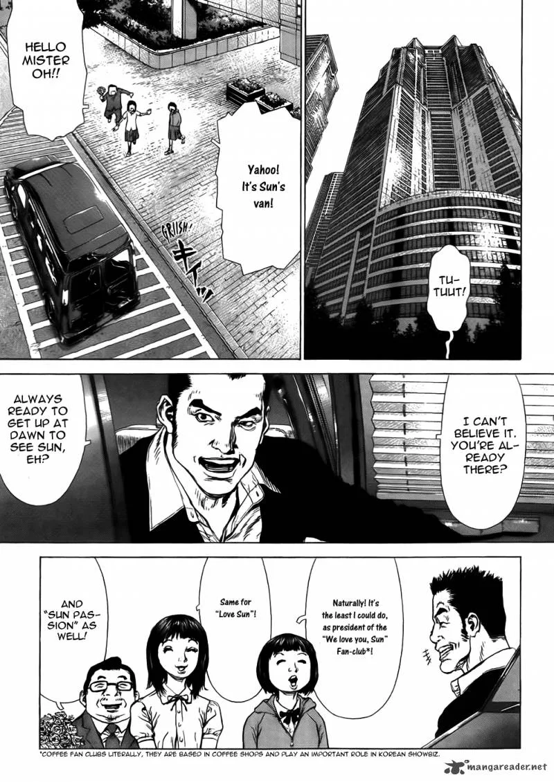 Sun-ken Rock Chapter 51 page 6