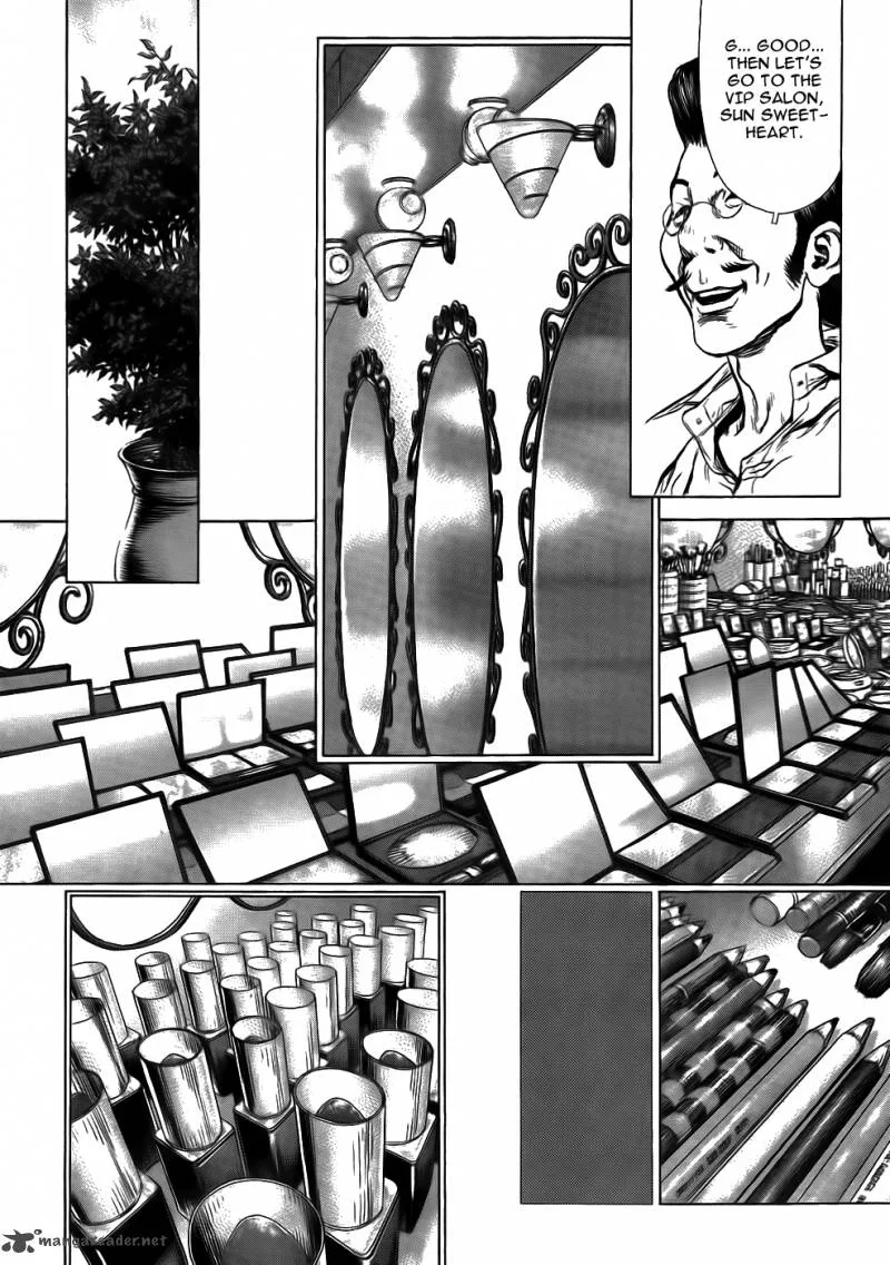 Sun-ken Rock Chapter 51 page 12