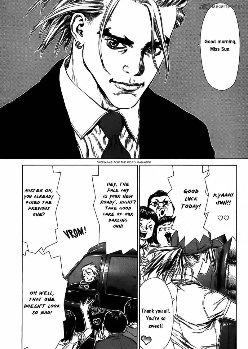 Sun-ken Rock Chapter 51 page 8