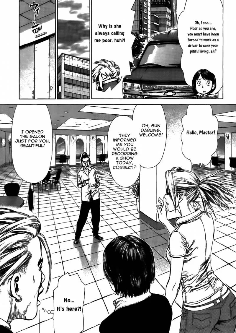 Sun-ken Rock Chapter 51 page 10