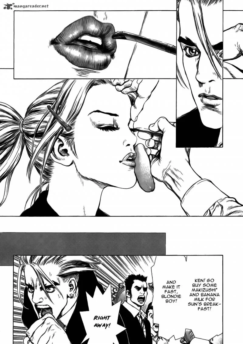 Sun-ken Rock Chapter 51 page 13