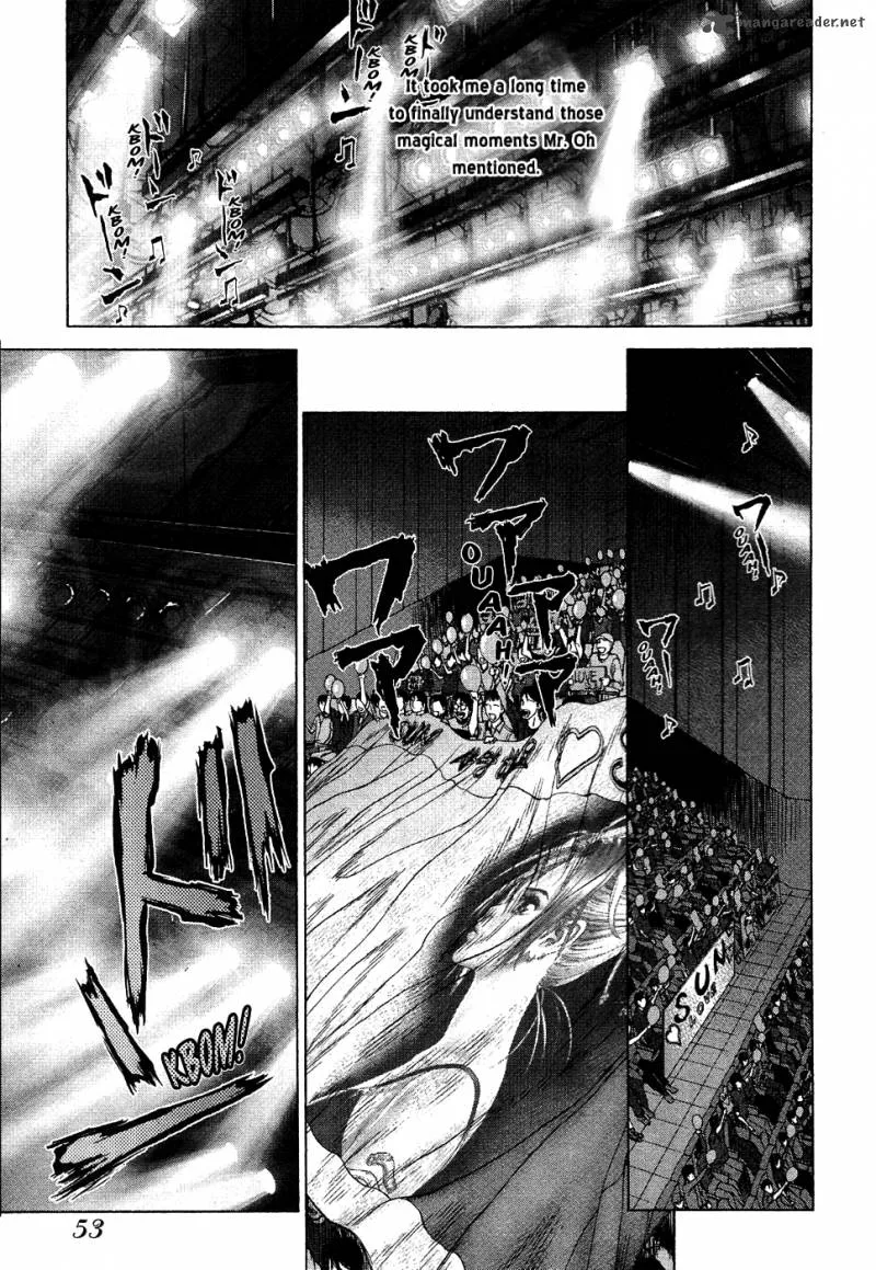 Sun-ken Rock Chapter 51 page 21