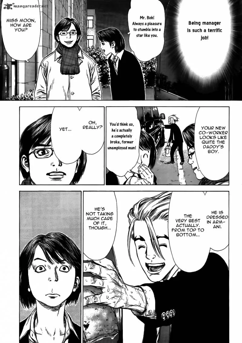 Sun-ken Rock Chapter 51 page 27