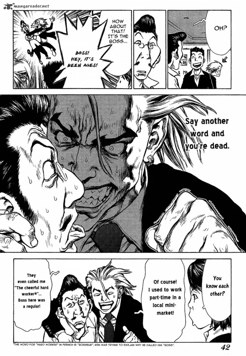Sun-ken Rock Chapter 51 page 11