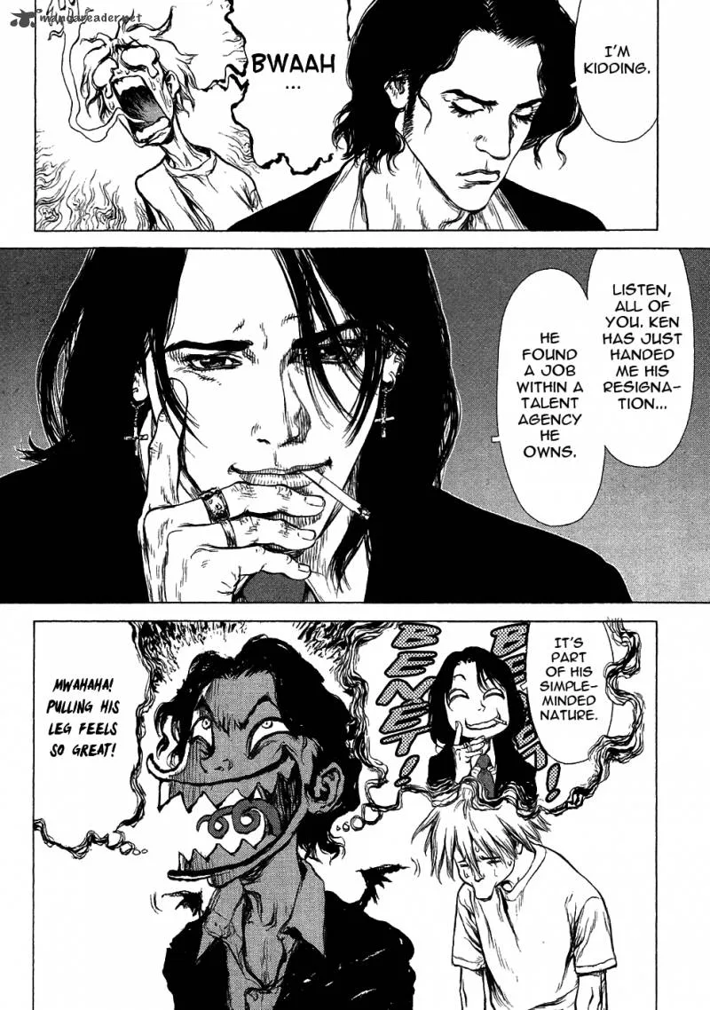 Sun-ken Rock Chapter 52 page 14