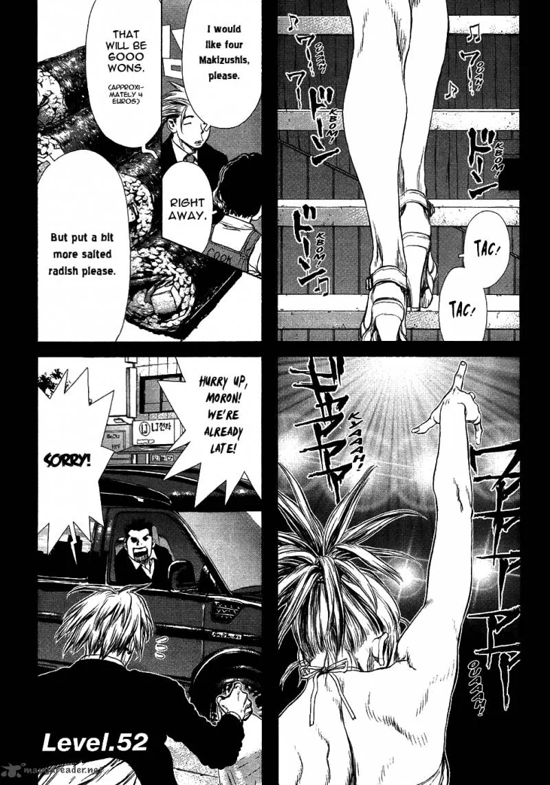 Sun-ken Rock Chapter 52 page 2