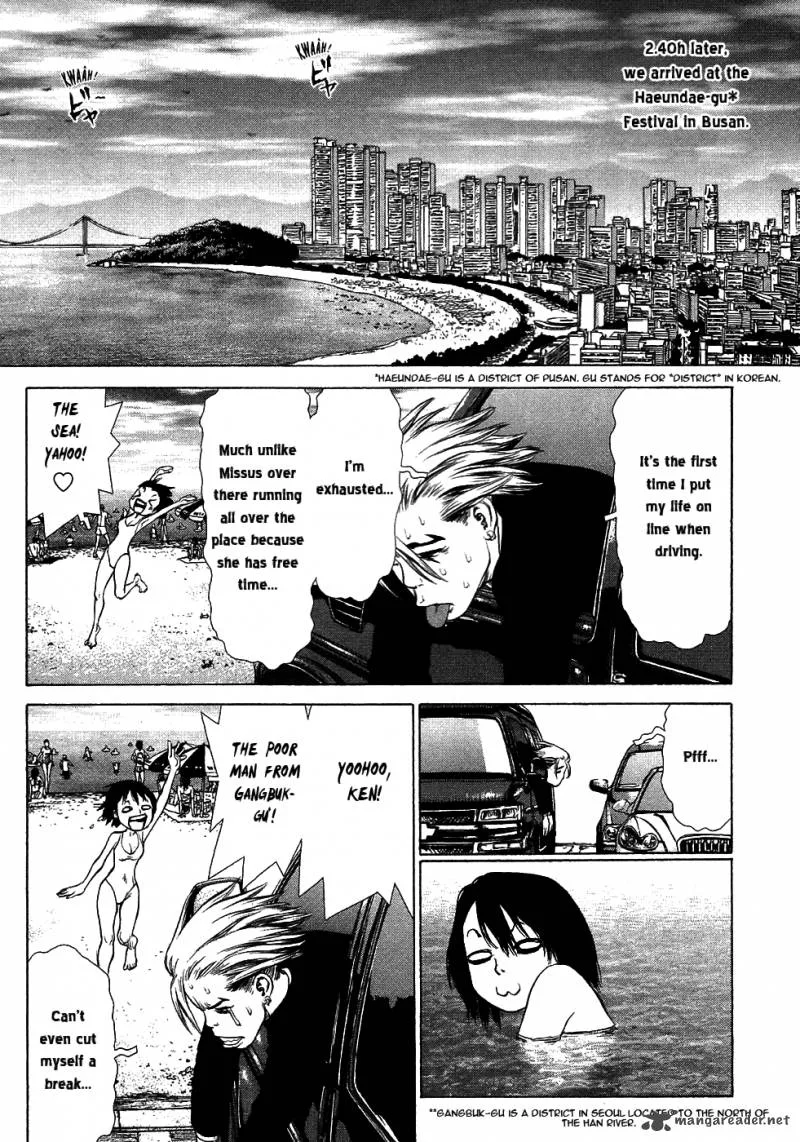 Sun-ken Rock Chapter 52 page 6