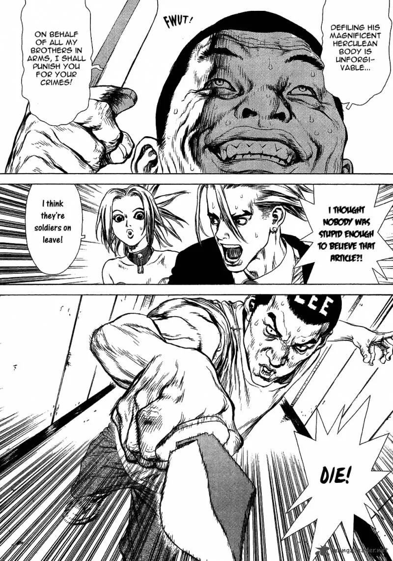 Sun-ken Rock Chapter 52 page 25