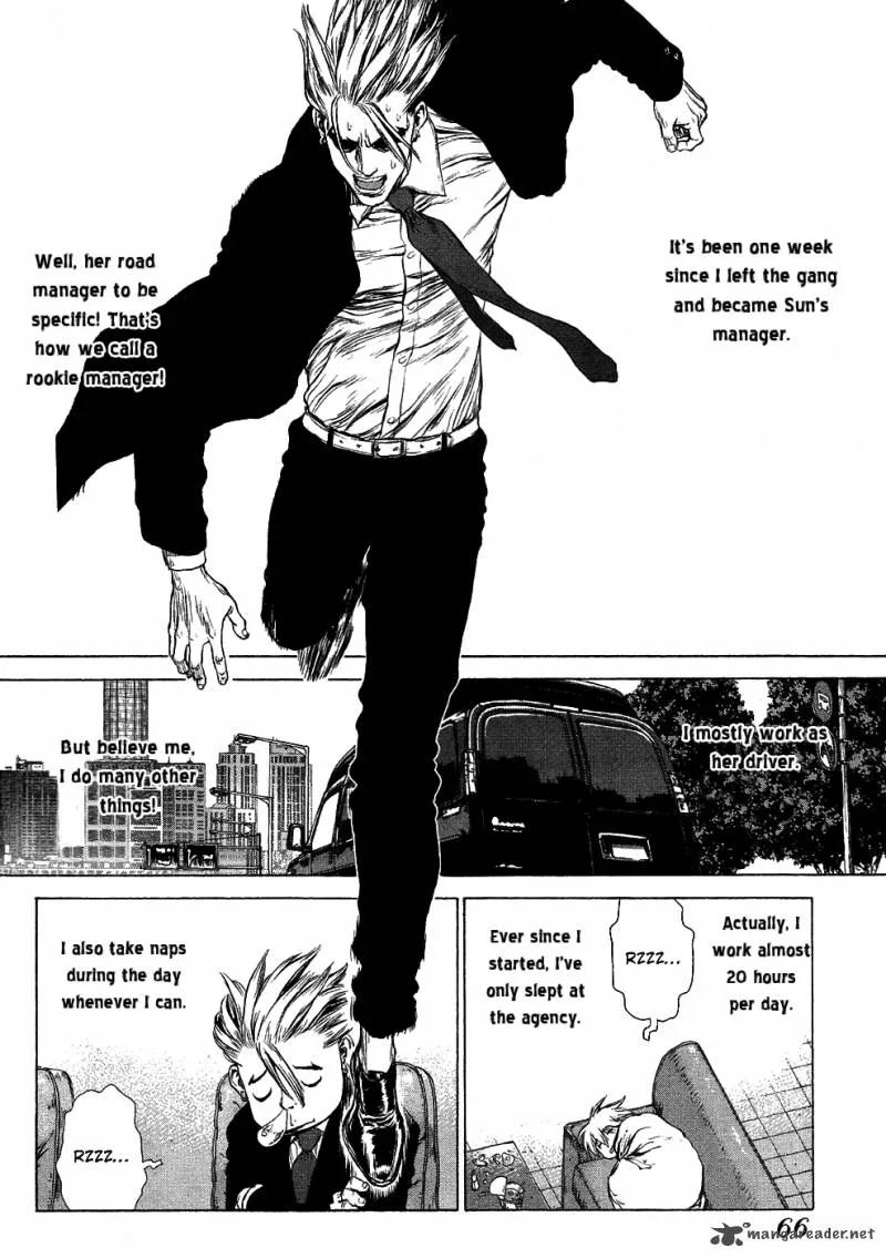 Sun-ken Rock Chapter 52 page 4
