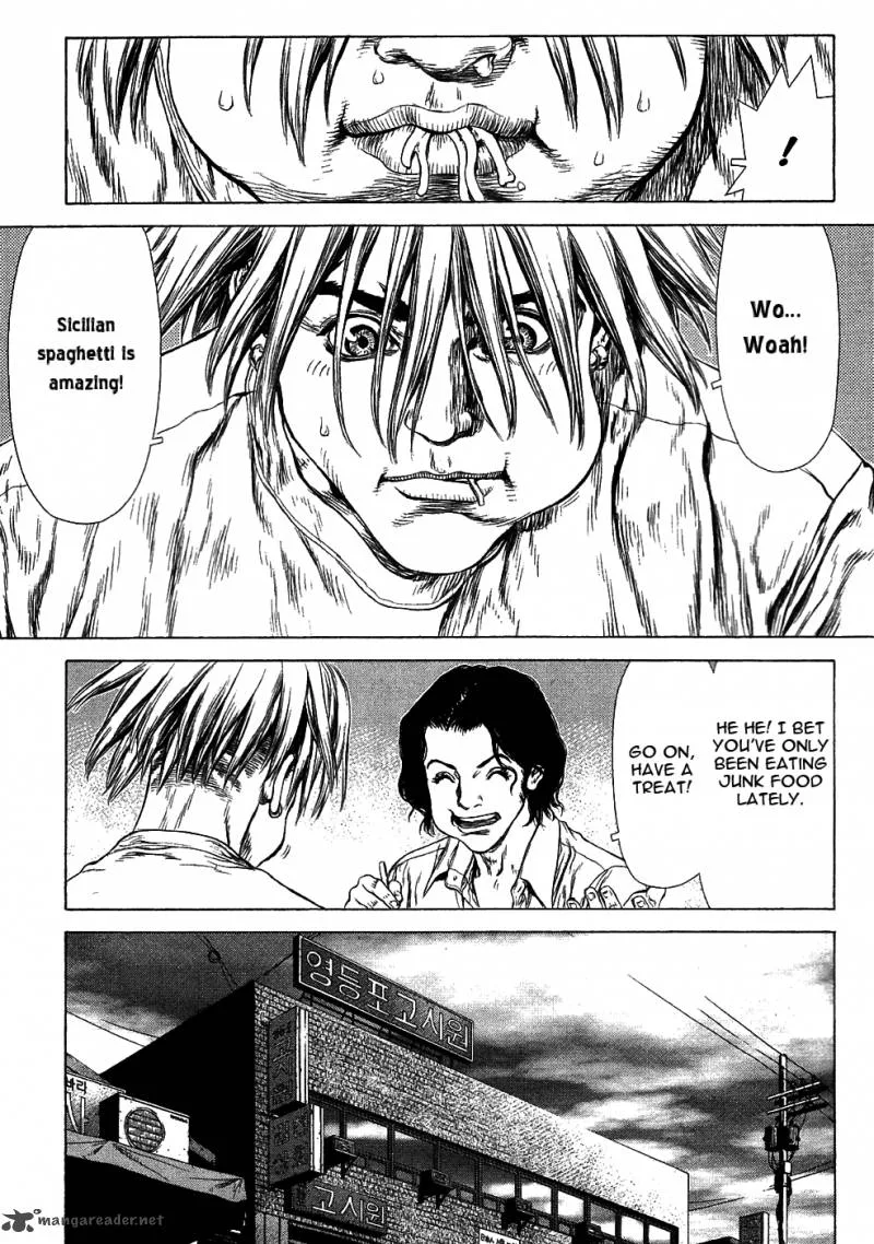 Sun-ken Rock Chapter 52 page 17