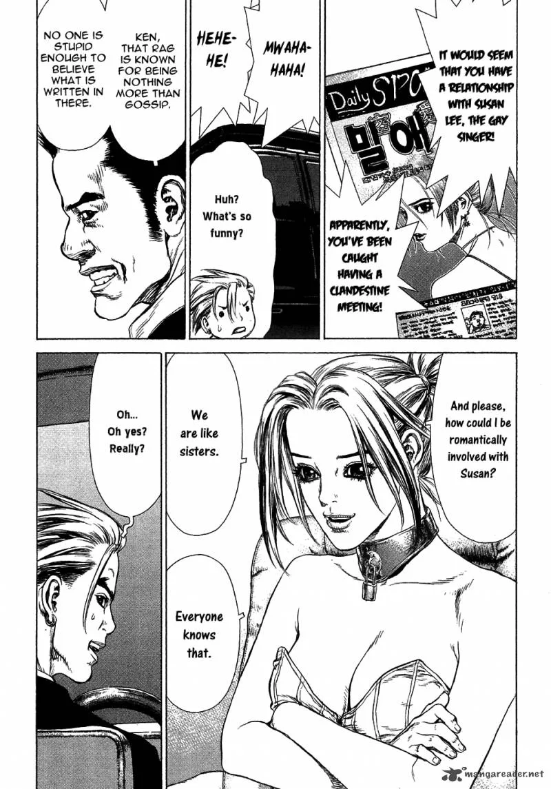 Sun-ken Rock Chapter 52 page 20