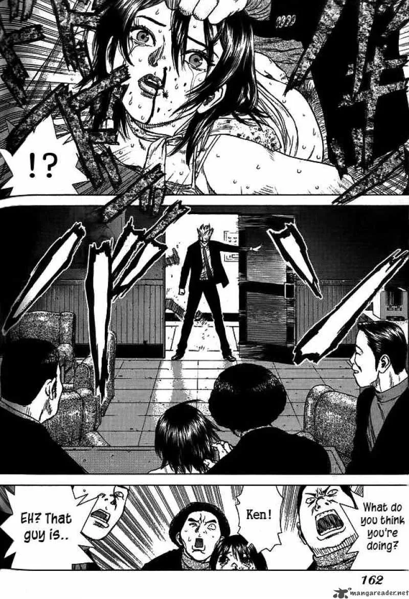 Sun-ken Rock Chapter 6 page 4