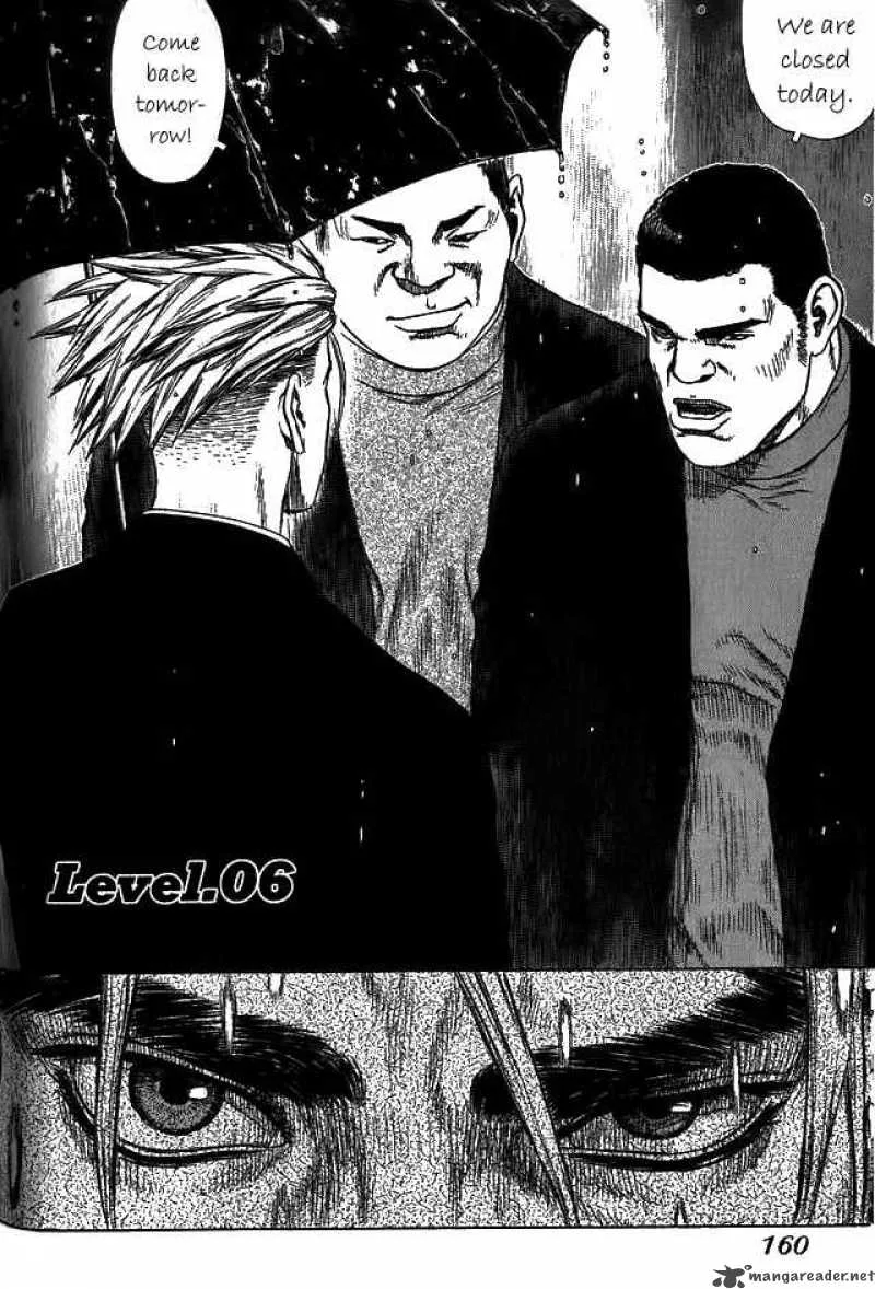 Sun-ken Rock Chapter 6 page 2