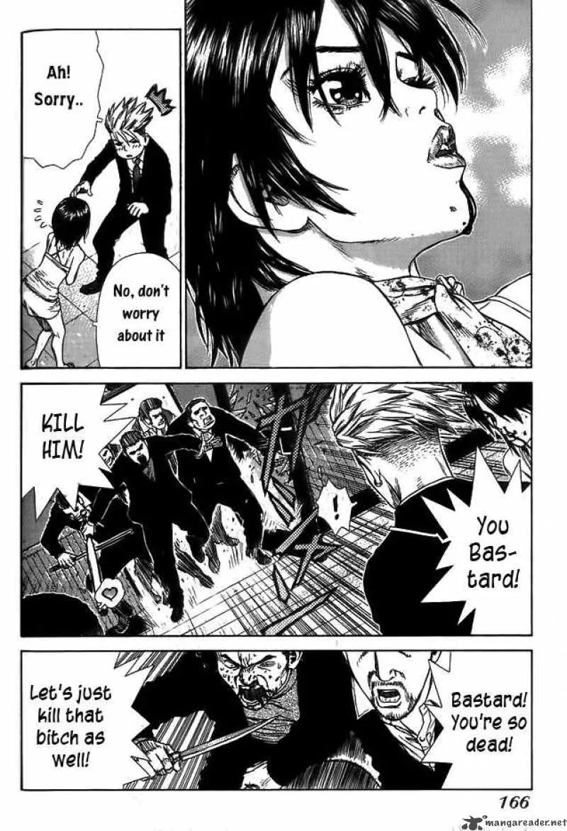 Sun-ken Rock Chapter 6 page 8
