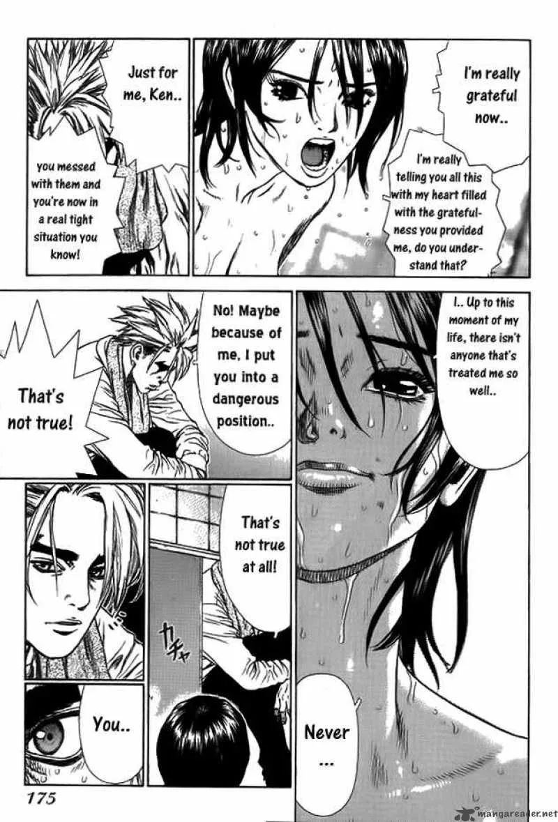 Sun-ken Rock Chapter 6 page 17