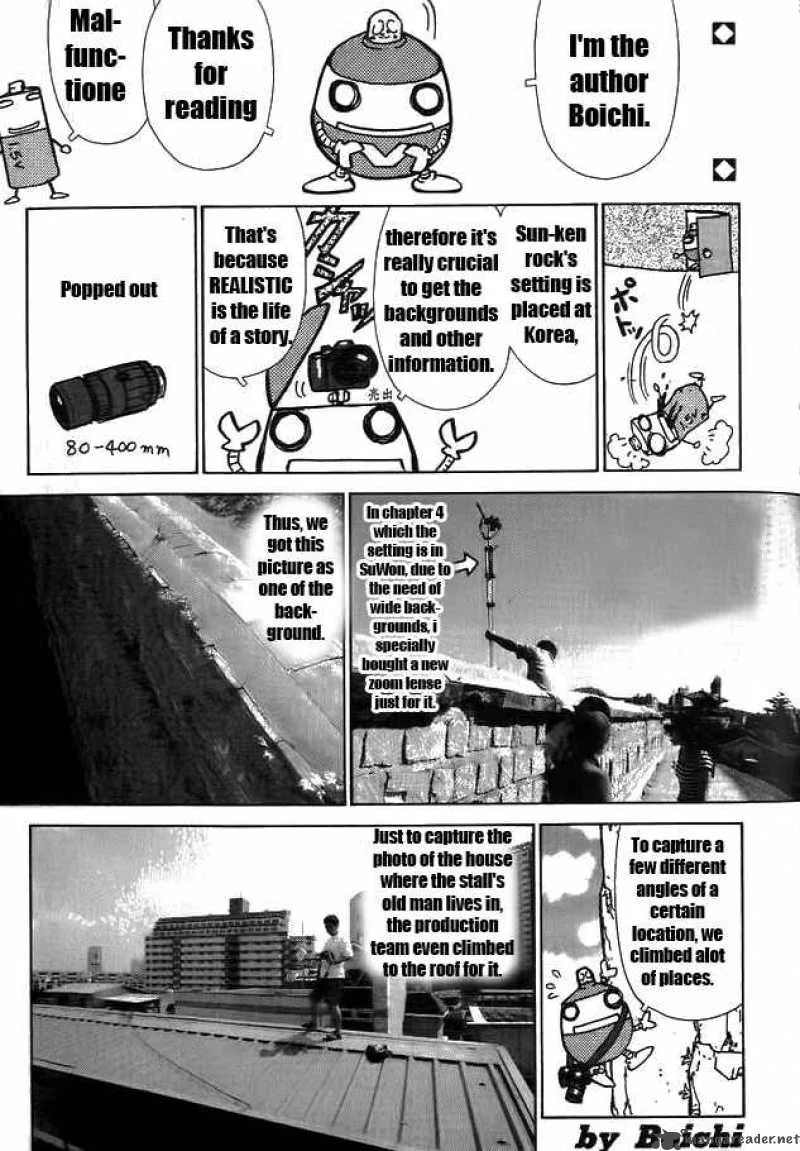 Sun-ken Rock Chapter 6 page 27