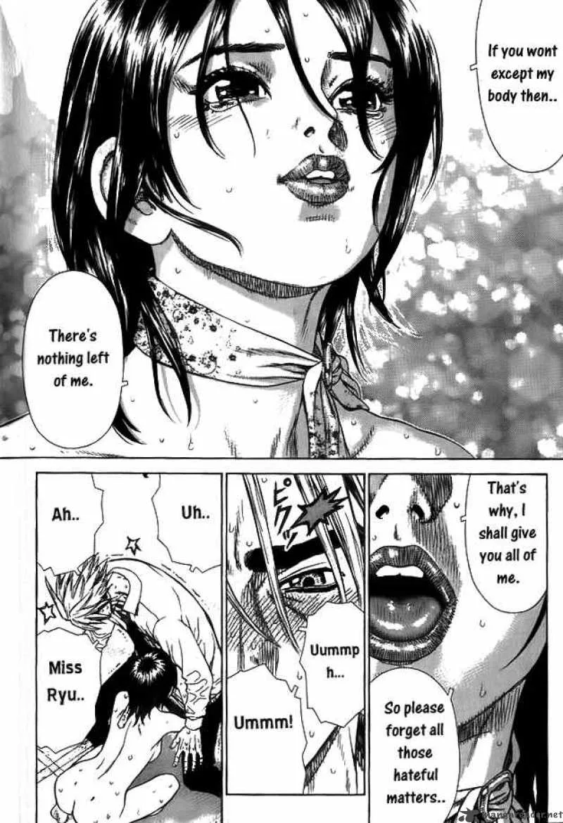 Sun-ken Rock Chapter 6 page 20