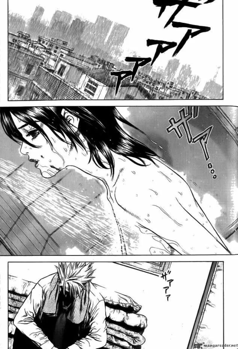 Sun-ken Rock Chapter 6 page 15