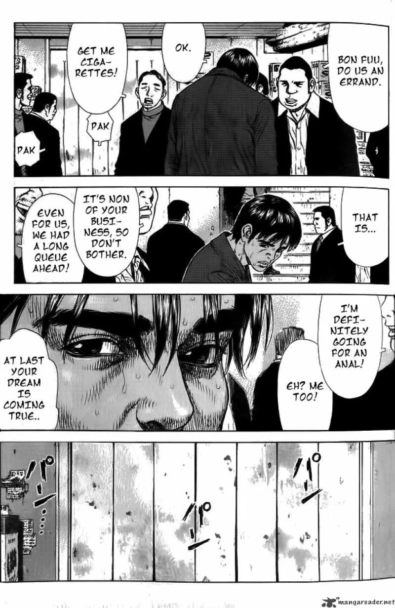 Sun-ken Rock Chapter 7 page 25