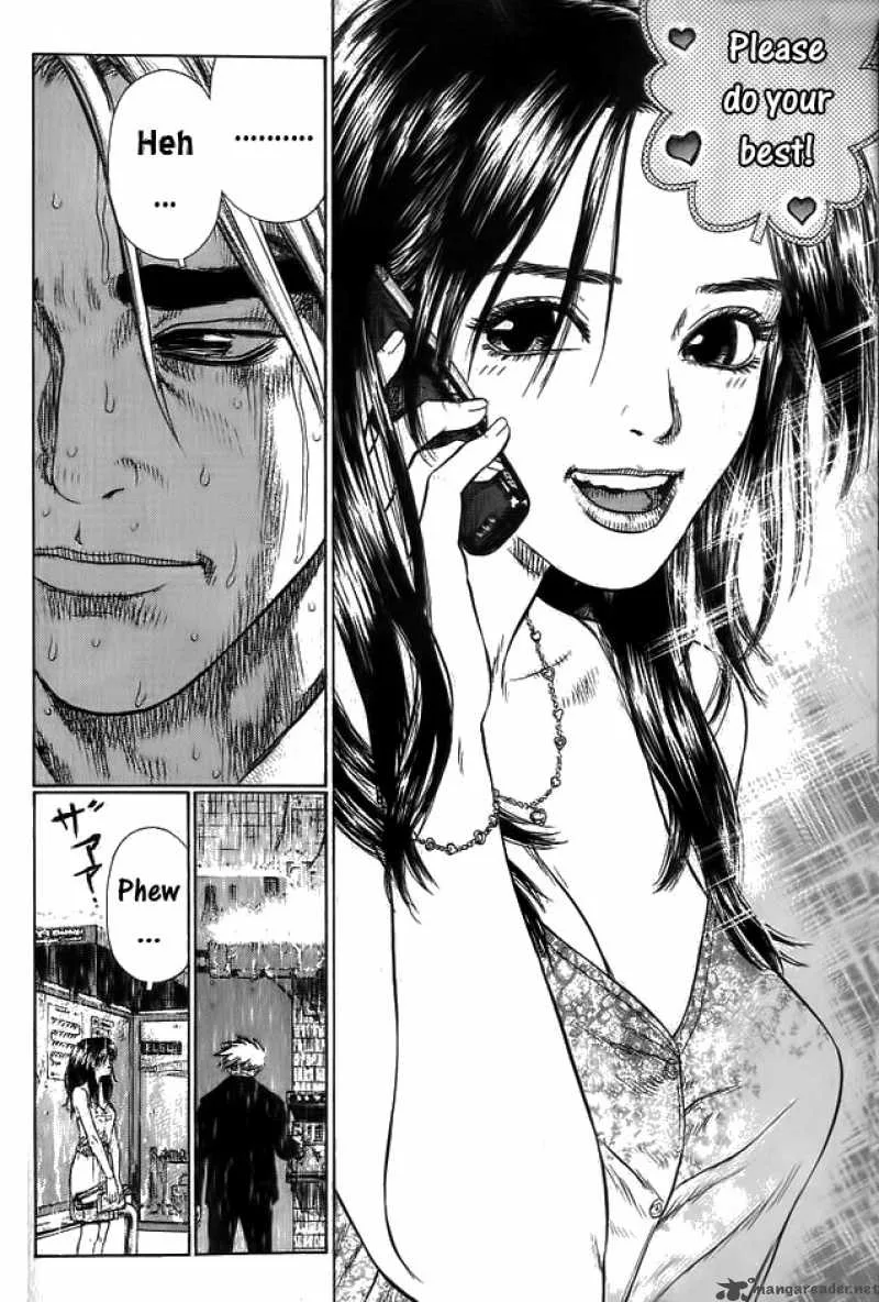 Sun-ken Rock Chapter 7 page 6