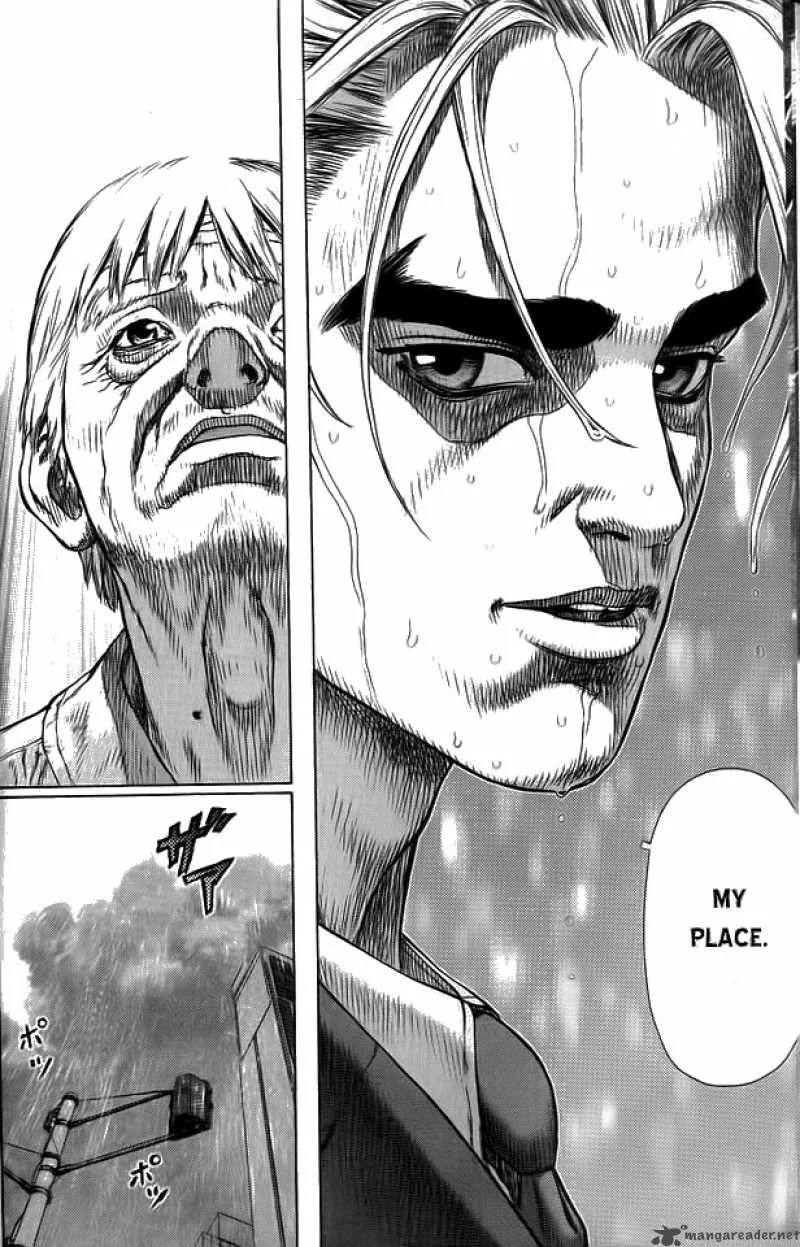 Sun-ken Rock Chapter 7 page 30