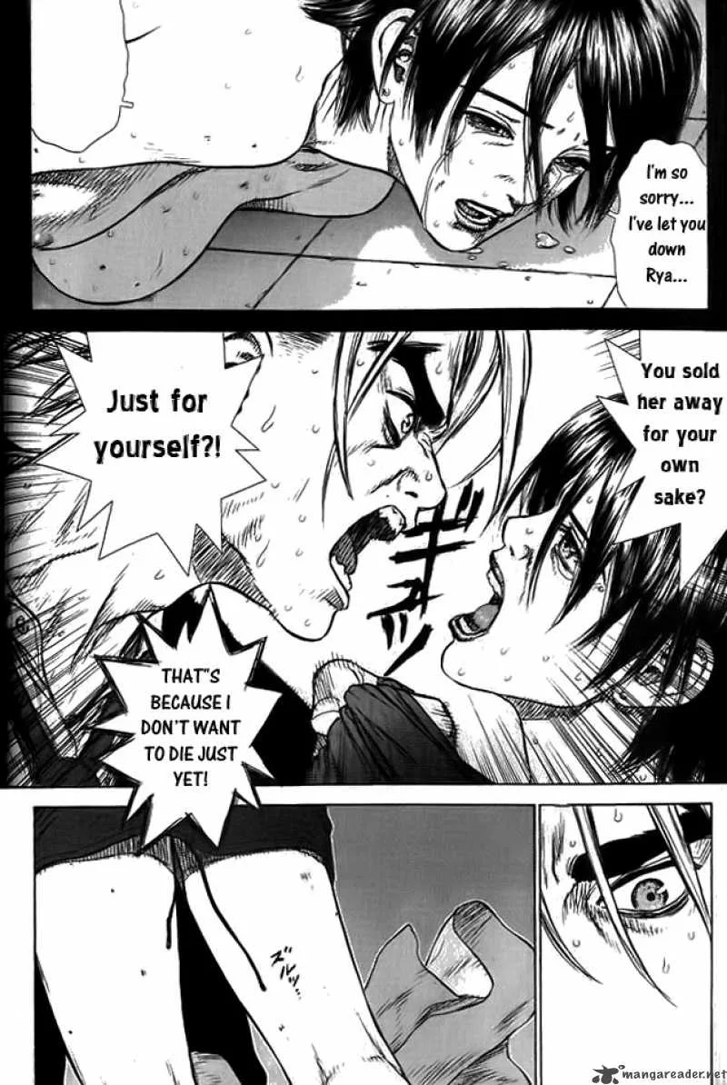 Sun-ken Rock Chapter 7 page 14