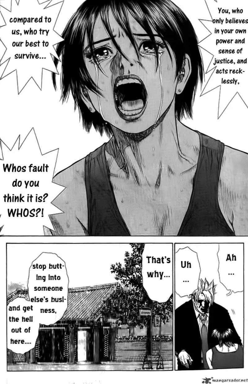 Sun-ken Rock Chapter 7 page 16