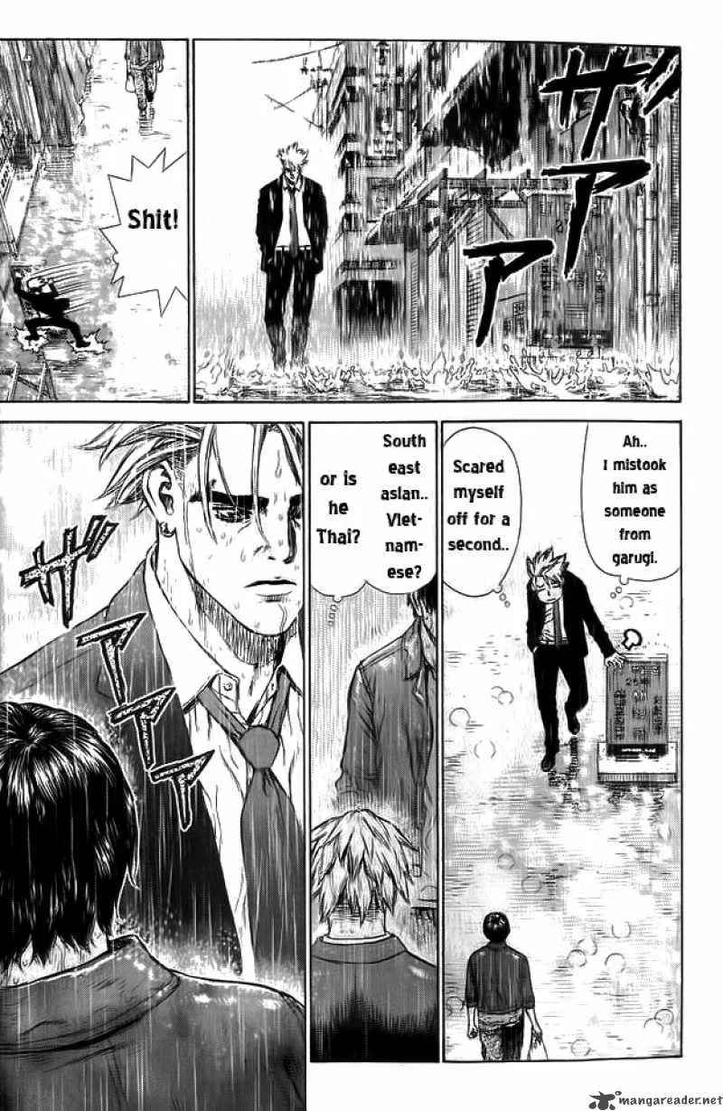 Sun-ken Rock Chapter 7 page 8