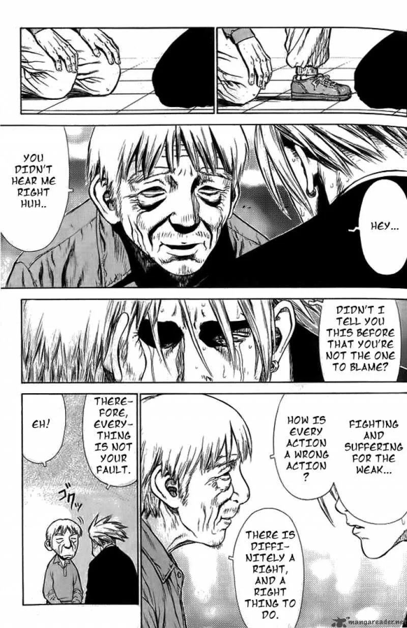Sun-ken Rock Chapter 7 page 21
