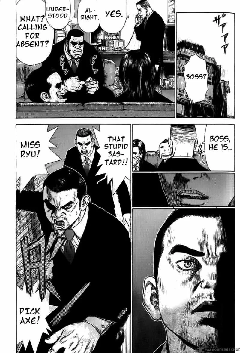 Sun-ken Rock Chapter 7 page 7